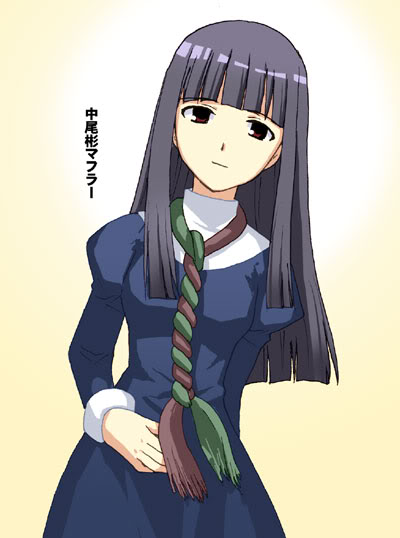 Fujino22.jpg